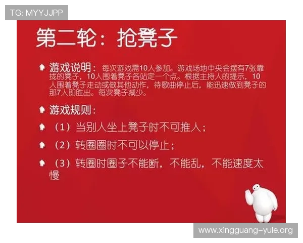 欧博游戏规则详解:如何正确理解和应用游戏规则以获得优势 欧博游戏规则详解:如何正确理解和应用游戏规则以获得优势