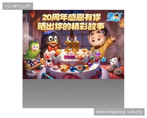 爱游戏最新下载支持多种设备,快速安全的游戏下载服务让你随时随地尽情玩转游戏世界 爱游戏最新下载支持多种设备,快速安全的游戏下载服务让你随时随地尽情玩转游戏世界