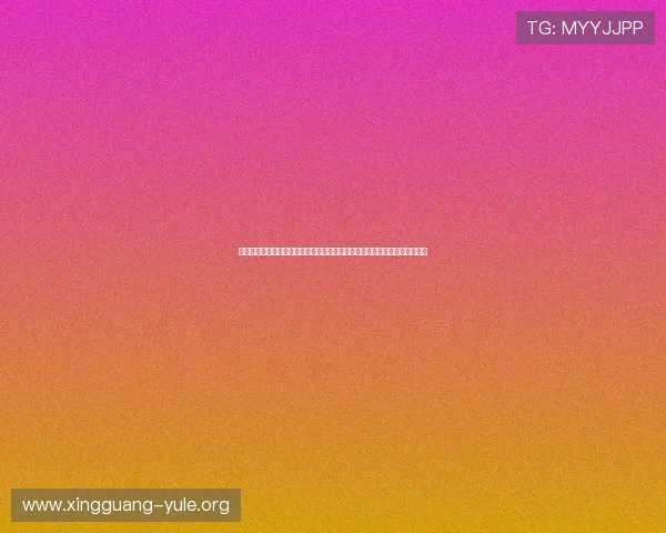 菲彩娱乐多平台同步支持支持手机电脑多设备畅玩随时随地享受精彩游戏时光