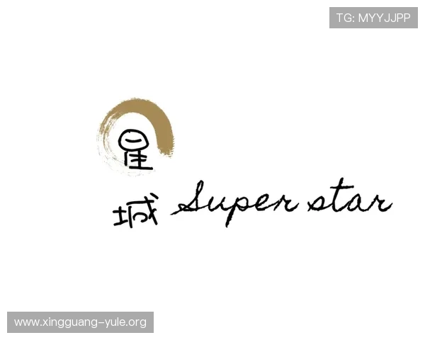 让我们了解星城在线注册平台，助力您的在线业务发展