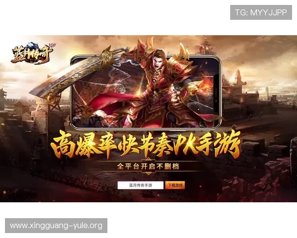 金沙在线娱乐移动端优化，随时随地畅享精彩游戏体验，无需担心设备限制
