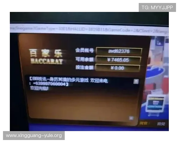 AG百家乐真人游戏优惠活动与福利礼包最新资讯让你享受更多实惠