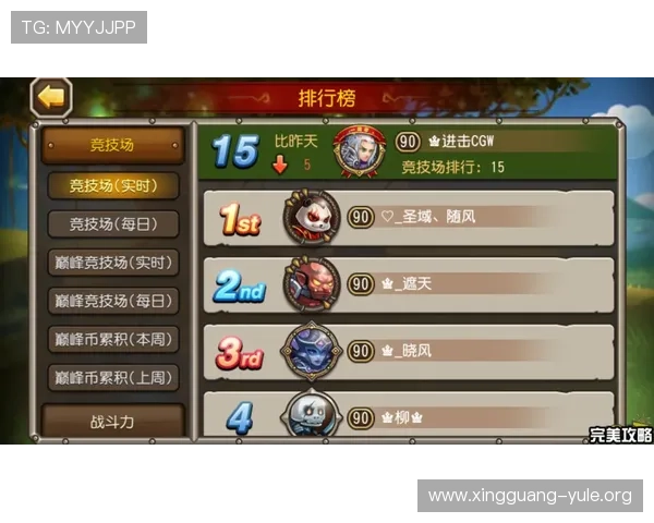 U8娱乐城新手必看游戏攻略提升胜率的实用技巧 U8娱乐城新手必看游戏攻略提升胜率的实用技巧