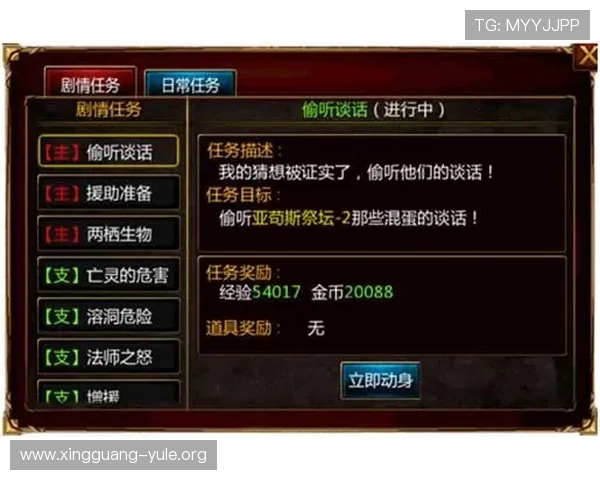 亚星娱乐网址官方网站常见问题解答帮助新手玩家快速上手游戏技巧