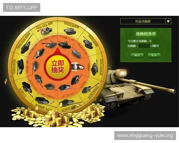 成为大发娱乐会员后可以享受哪些独家福利全面揭秘让你玩转游戏世界的会员特权指南