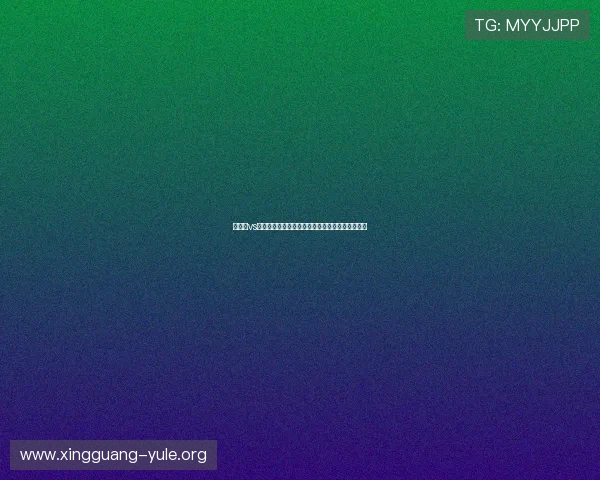 墨西哥vs南非比赛在酒吧观看的精彩瞬间与现场氛围全纪录 墨西哥vs南非比赛在酒吧观看的精彩瞬间与现场氛围全纪录