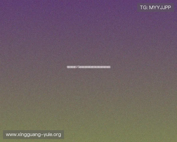 世界杯葡萄牙VS乌兹别克斯坦比赛结果及关键球员表现全面总结 世界杯葡萄牙VS乌兹别克斯坦比赛结果及关键球员表现全面总结