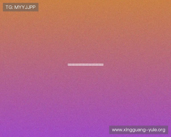哥伦比亚与民主刚果世界杯比赛中文全面分析与战术点评