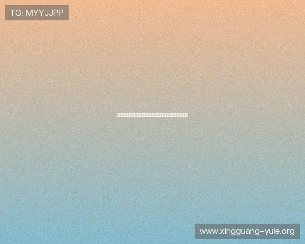 阿尔及利亚与约旦比赛停赛原因及对世界杯晋级的潜在影响分析 阿尔及利亚与约旦比赛停赛原因及对世界杯晋级的潜在影响分析