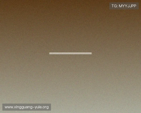 天伊娱乐携手体育明星共庆世界杯盛事,带你全方位了解赛事最新动态与精彩瞬间 天伊娱乐携手体育明星共庆世界杯盛事,带你全方位了解赛事最新动态与精彩瞬间