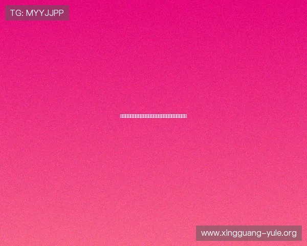摩卡娱乐为您带来世界杯现场氛围再现与球迷互动精彩内容 摩卡娱乐为您带来世界杯现场氛围再现与球迷互动精彩内容